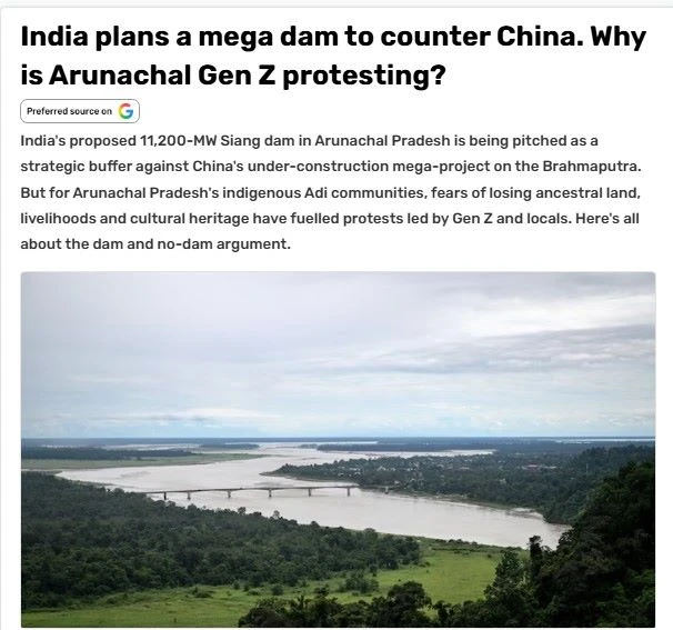 চীনকে মোকাবিলায় মেগা বাঁধ নির্মাণের পরিকল্পনা ভারতের, যে কারণে প্রতিবাদ করছে অরুণাচলের তরুণ প্রজন্ম
